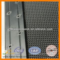 Best quality ss 304 316 stainless steel mesh security screens( direct factory & ISO9001)